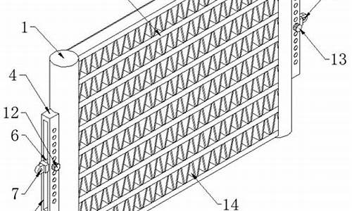 汽车冷凝器 换热面积_汽车冷凝器换热面积