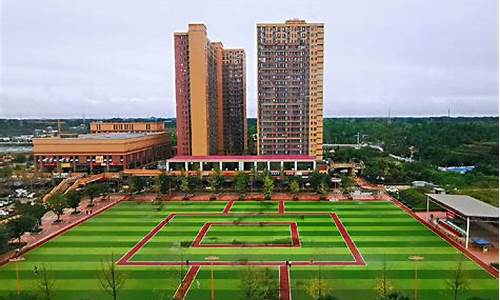 四川汽车职业学院_四川汽车职业学院官网