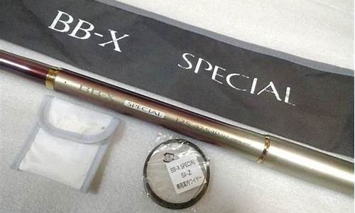 bb-x special 战舰篮球_战舰篮球官网