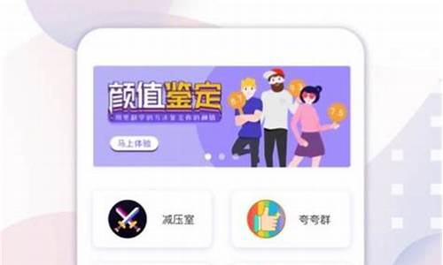 xeva是什么应用_抖音xeva是什么应用