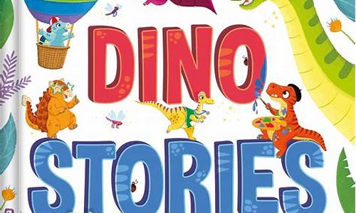 dino story