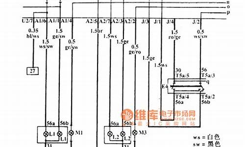 捷达汽车前大灯不聚光_捷达汽车前大灯不聚光怎么回事