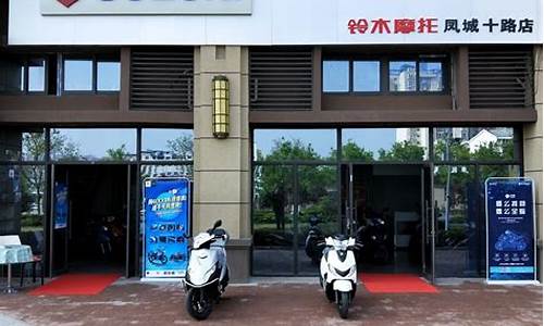 铃木汽车官方旗舰店_铃木汽车官方旗舰店官网